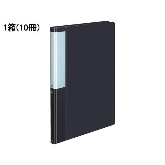 クリヤーブック POSITY 固定式A4 40ポケットダークグレー10冊 コクヨ P3ﾗ-L40NDM