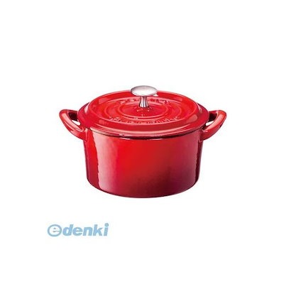 染付小型手あぶり火鉢 (芳州作)