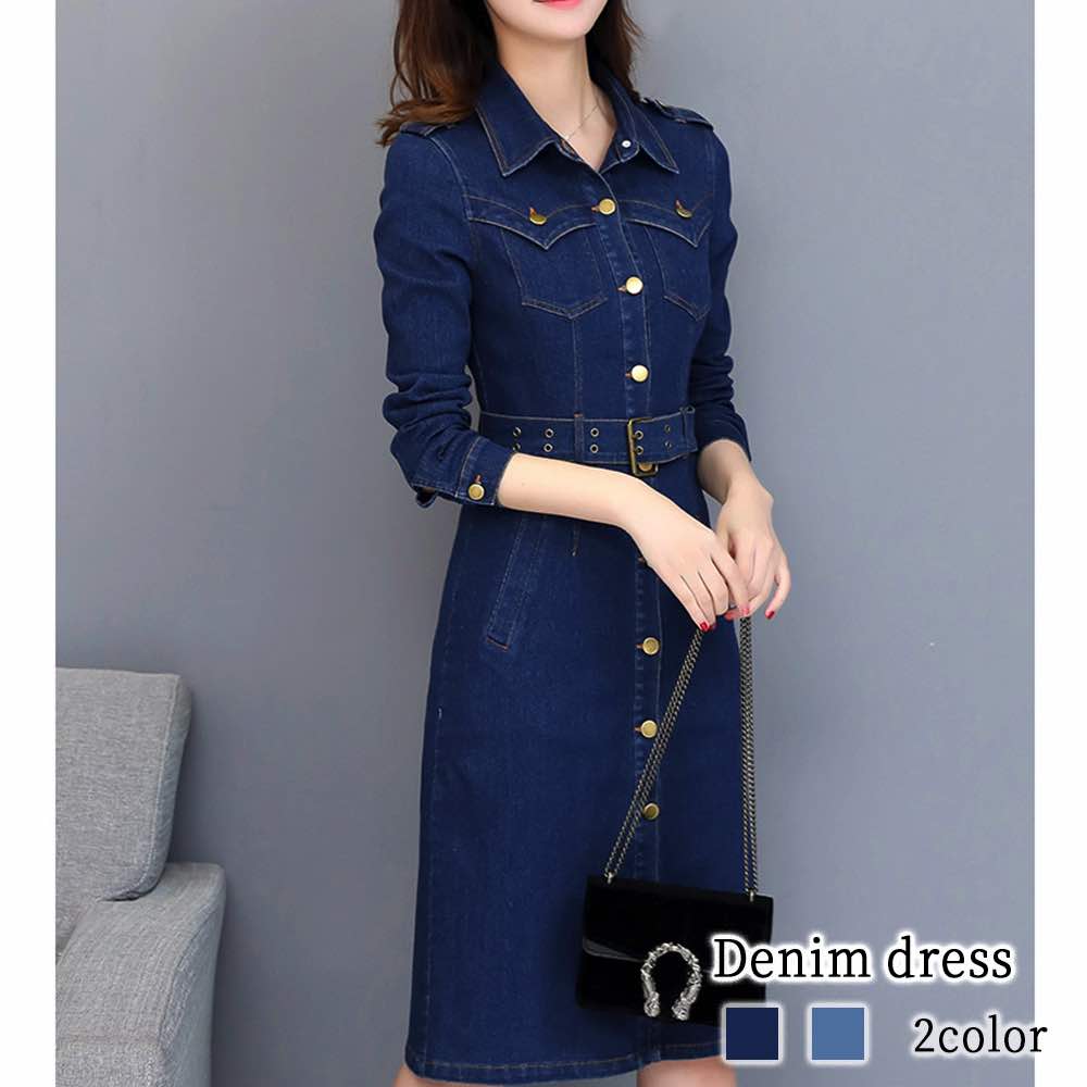 ワンピース レディース デニムワンピース 前開き おしゃれ スカート かわいい きれいめ ロング 春 黒 白 長袖 体感 冬 厚手 Aライン トップス アウトドア 大人 韓国 40代 秋 しっかり ニ