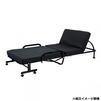 弘益（KOEKI） UTILITY 低反発折り畳みベッド ブラック FBD400BK
