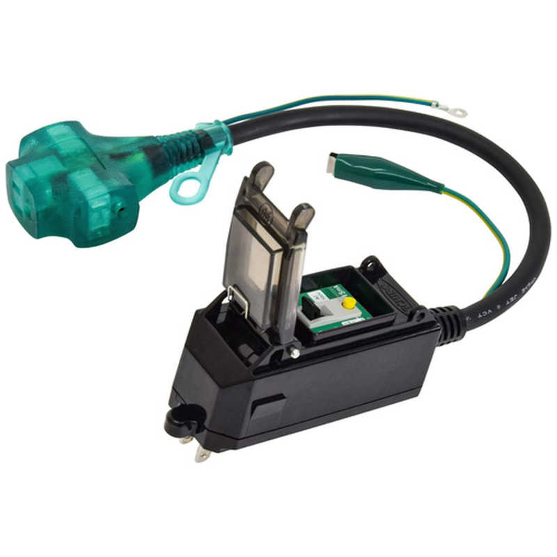 日動工業　NICHIDO プラグインポッキンブレーカ 漏電保護専用 0.45m　PIPBEBTS