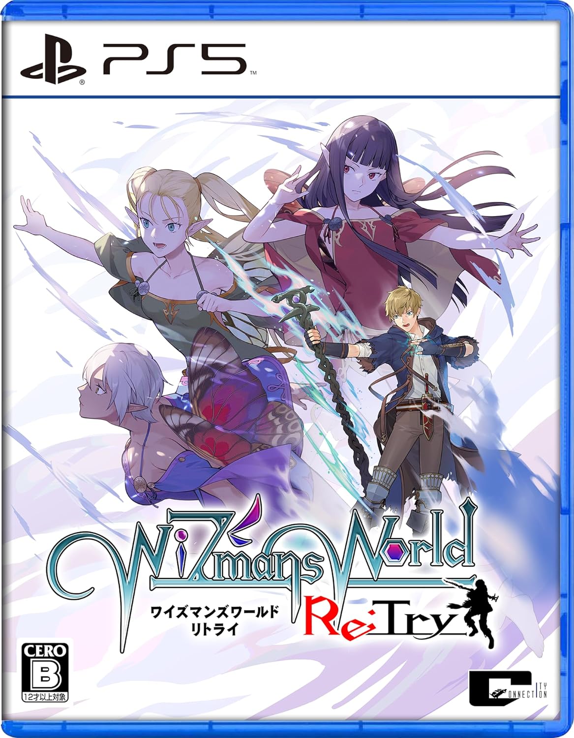 ワイズマンズワールド リトライ [通常版] [PS5]