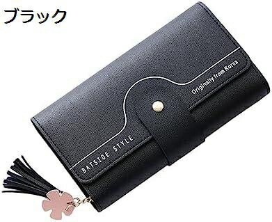 【20%OFFクーポン】財布 レディース 大人 長財布 タッセル 三つ折り ボタン ジッパー ウォレット 使いやすい 大容量 スマホ入れ可 カード入れ 誕生日 多機能 レシートと小銭 贈り物 上品 可 6,420円