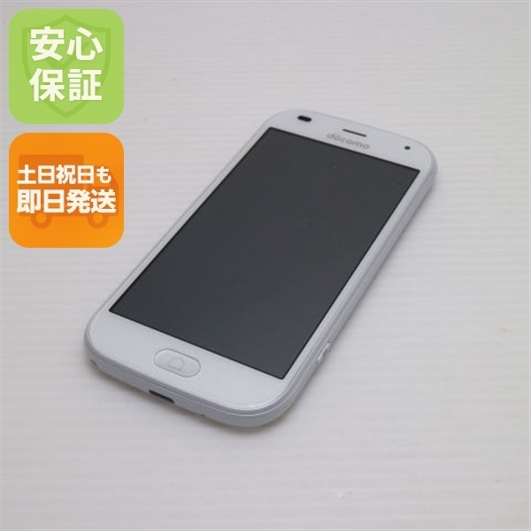 新品同様 F-42A らくらくスマートフォン ホワイト 白ロム 富士通 94