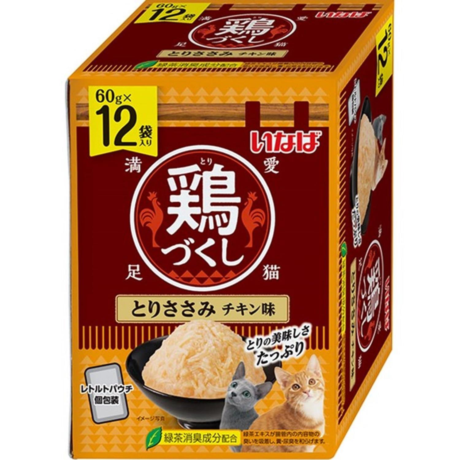 �{�Â��� �Ƃ肳���� �`�L���� 60gx12��