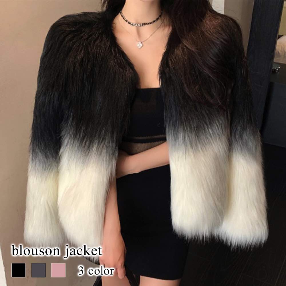 ブルゾン レディース グラデーションファーコート ウェア ブランド ゴルフ 秋 アウター ビジネス 赤 コーデ 春 ミリタリージャケット かっこいい 中綿 冬 人気 防寒 ショート ジャンパー マウン