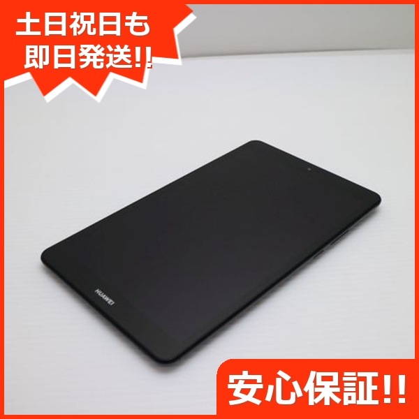 新品同様 MediaPad M5 lite 8 LTEモデル スペースグレー タブレット 146