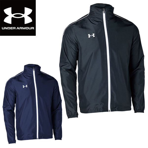 アンダーアーマー UNDER ARMOUR ウインドアップニットジャケット UA チーム ストーム ウーブン メッシュ ジャケット 1372495 ユニセックス