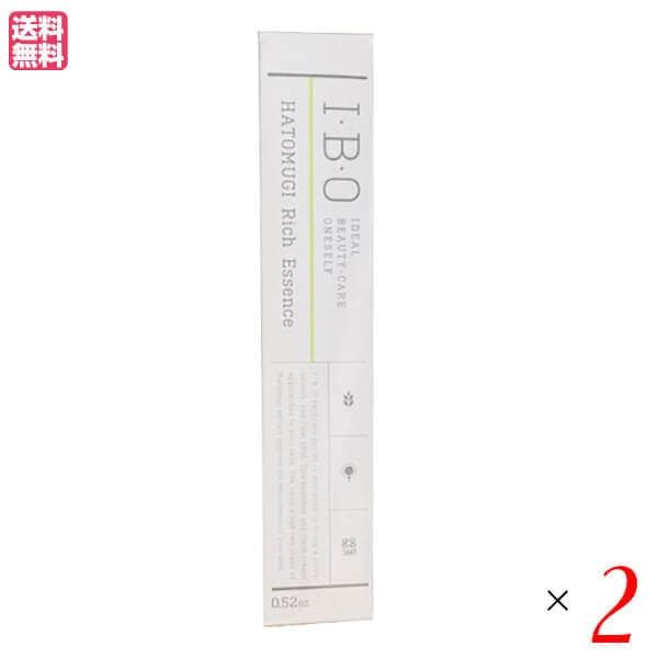 I・B・O ハトムギ配合リッチエッセンス 15g IBO ハトムギリッチ