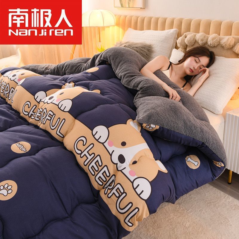 南極の人々は10キログラムの子羊ベルベットキルトシングル冬のキルトウォームぬいぐるみキルト春と秋のキルトコア