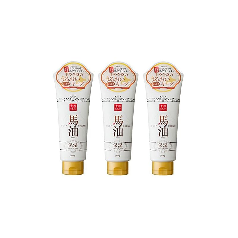 【アイスタイル】リシャン 馬油保湿スキンクリーム さくらの香り ２００ｇ ３個セット