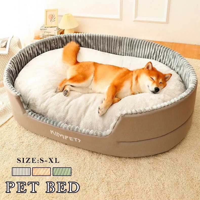 ペットベッド ペットマット 中型犬 大型犬 ペットベッド 犬ベッド 猫ベッド 犬ハウス ネコベッド クーション ふわもこ 取り外しカバー 丸洗い 犬用ベッド 猫用ベッド 猫ハウス クッション 小型犬