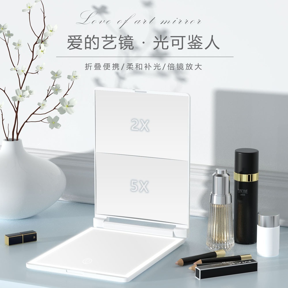 （源流大工場製造）プレゼン折り畳み化粧镜无极調光補光镜容量800携帯ledミュラー
