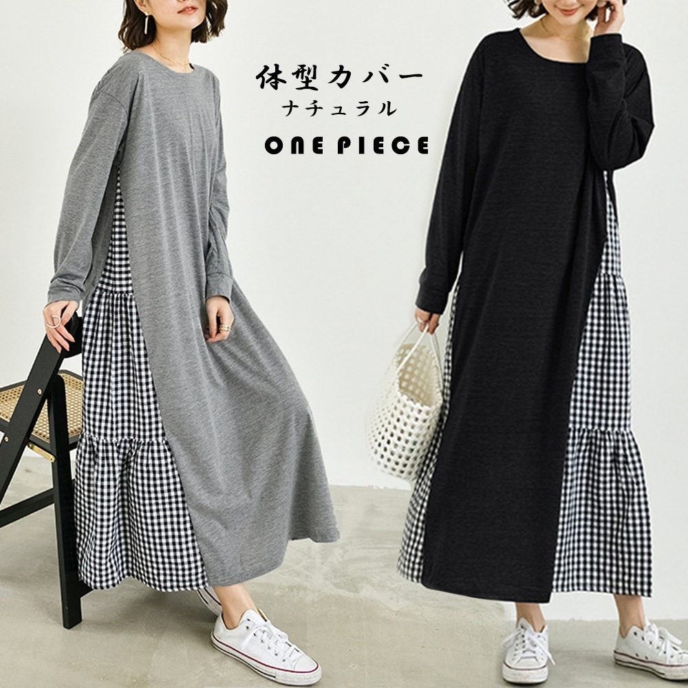 a199 Queen 2024ツアーT XL＋ロジャーテイラードラムスティック a199 Queen 2024ツアーT XL＋ロジャーテイラードラムスティック