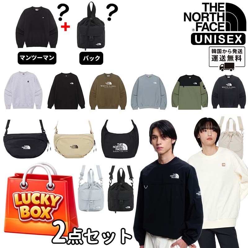 RANDOM 福袋 スウェットミニバッグ 2点セット スポーツ アウトドア まとめ買い 長袖 ファッション コーディ 日常 デイリー ランダムパック ラッキーバッグ 男女共用