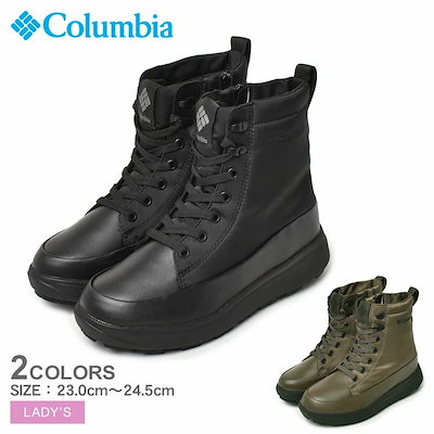 【Sold】★ミニシェイカーポケットNo.26,27★おすそ分けファイル Sold】☆ミニシェイカーポケットNo.26,27☆おすそ分けファイル