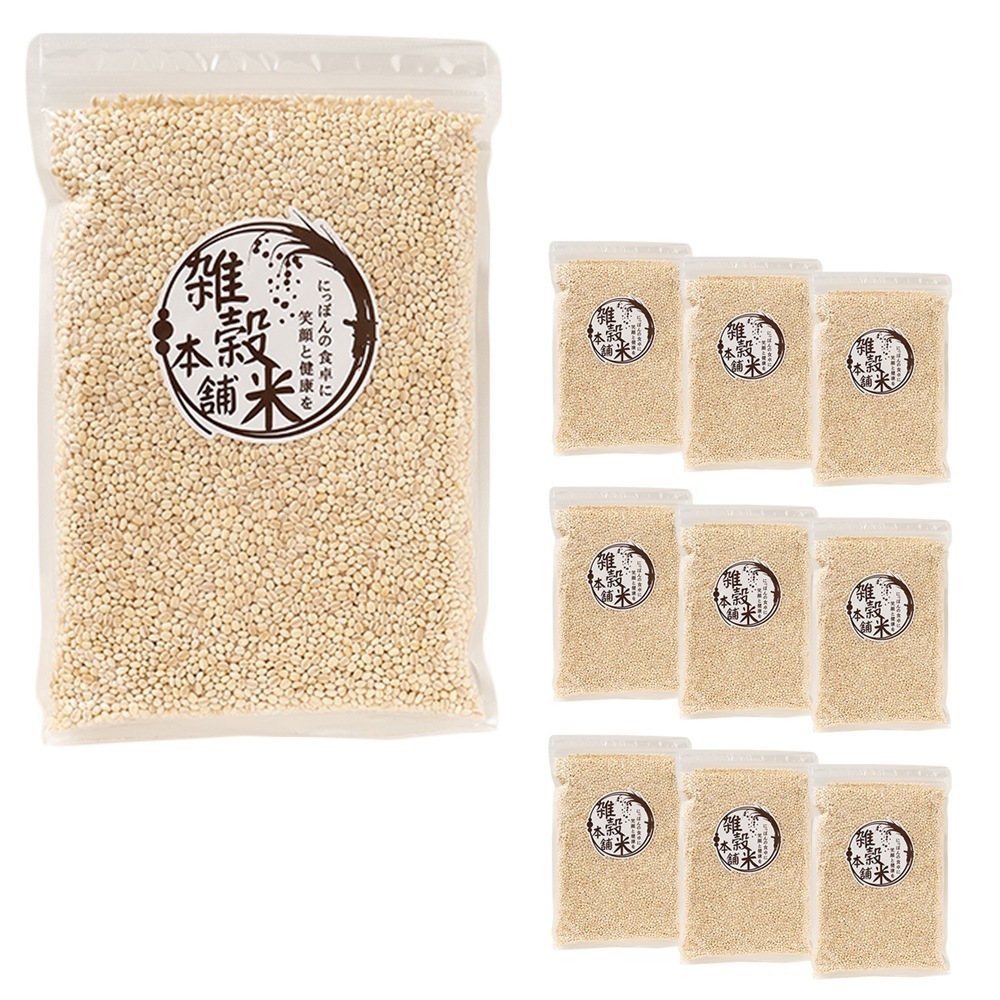 雑穀 雑穀米 国産 丸麦 4.5kg(450g×10袋) 徳用サイズ 無添加 無着色 ダイエット食品