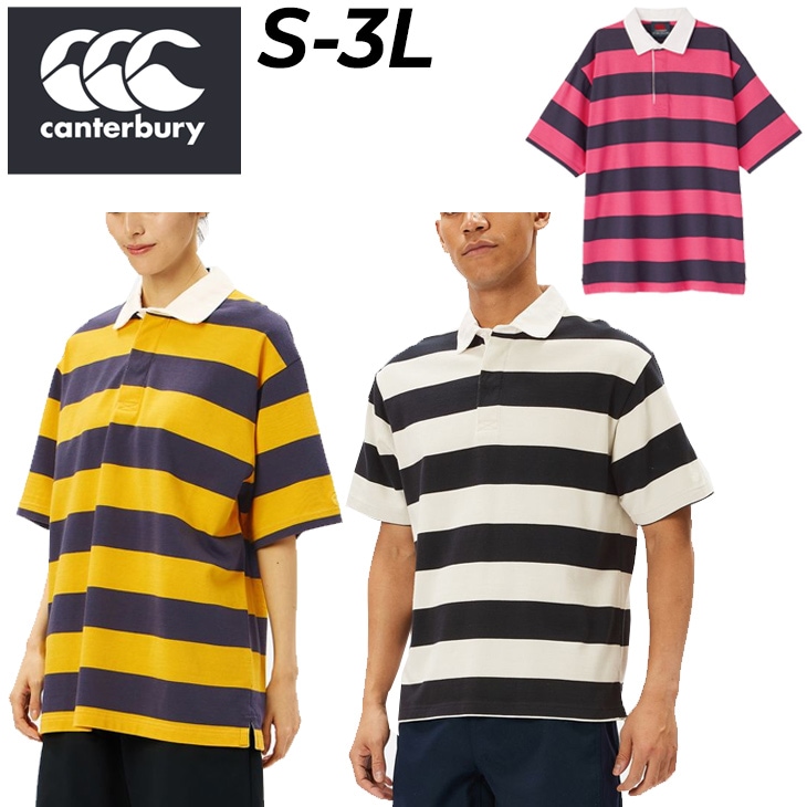 ラガーシャツ 半袖 メンズ 2.5インチストライプ ラグビージャージ/RA34136