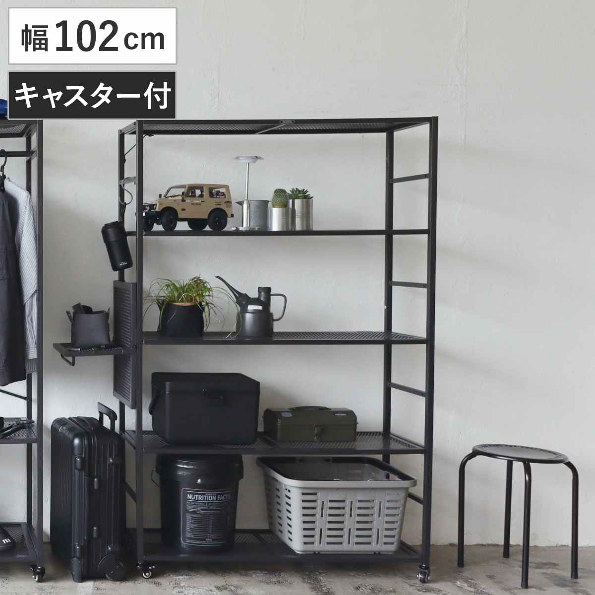 オープンラック ポストジェネラル 幅102cm 5段 スチール 収納棚 ラック 可動棚 キャスター付き 棚 花台 収納 ディスプレイ 無骨 POST GENERAL メッシュ シェルフ