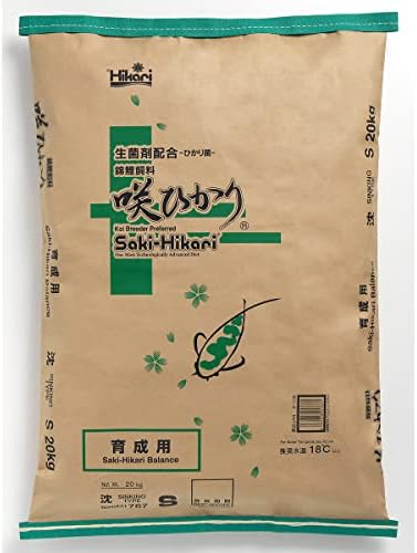 ヒカリ (Hikari) 咲ひかり 育成用 沈下 S 20kg