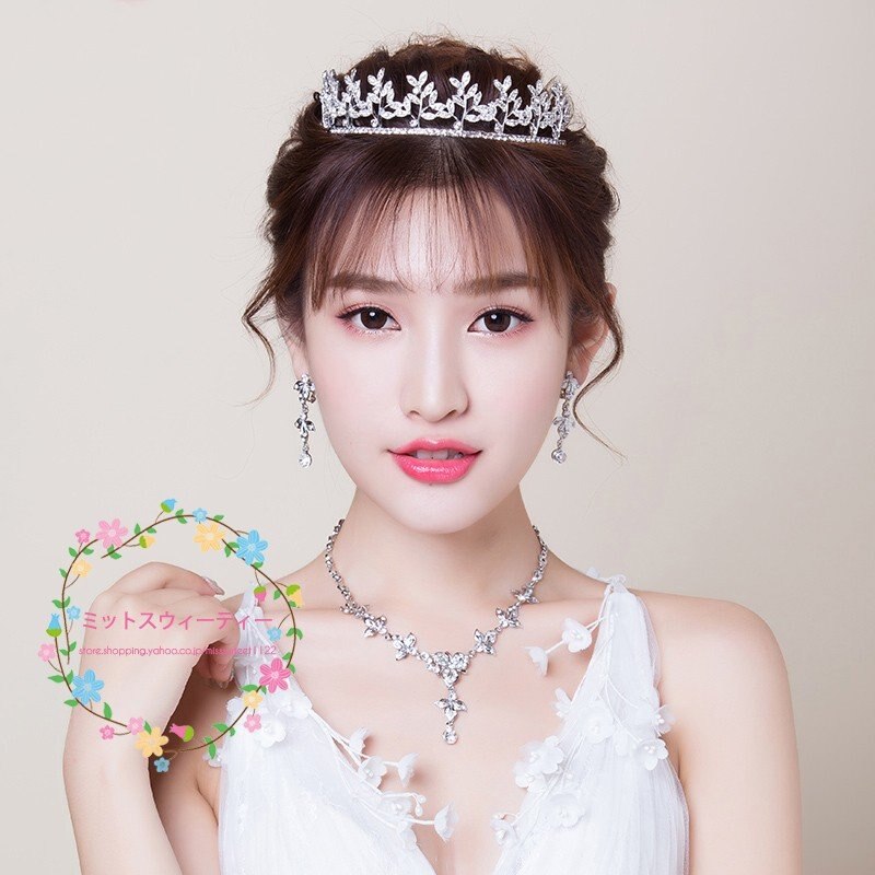 ウエディング ヘッドドレス 安い ティアラ クラウン ネックレス ピアス/イヤリング 結婚式 髪飾り