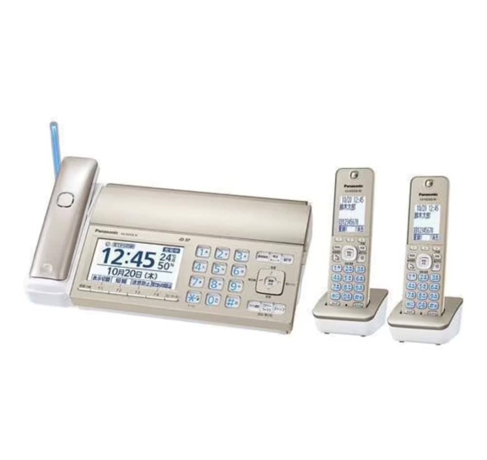 【正規品】パナソニック デジタルコードレスFAX KX-PD750DW-N 子機2台付き 迷惑電話相談機能搭載 「温度・湿度アラーム」搭載 見てから印刷機能 シャンパンゴールド【優良 防犯 電話機 推
