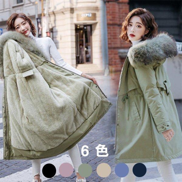 レディースファッションダウンコートロング高級セールおすすめ暖かい安いきれいめ暖かさミドル丈コート