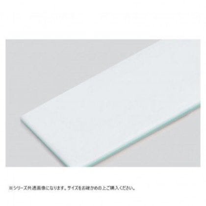 山県化学(ヤマケン) 積層サンドイッチタイプまな板 2号A(550×270mm) 53mm ブルー