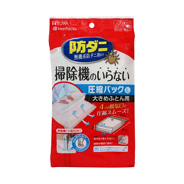 （まとめ）東和産業 防ダニ 押すだけふとん圧縮パック L 1枚 [x10セット]