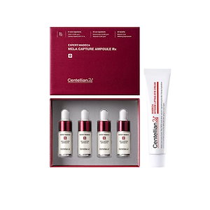 エキスパートメラキャプチャーアンプルRX7mlx4p+アイクリーム15ml