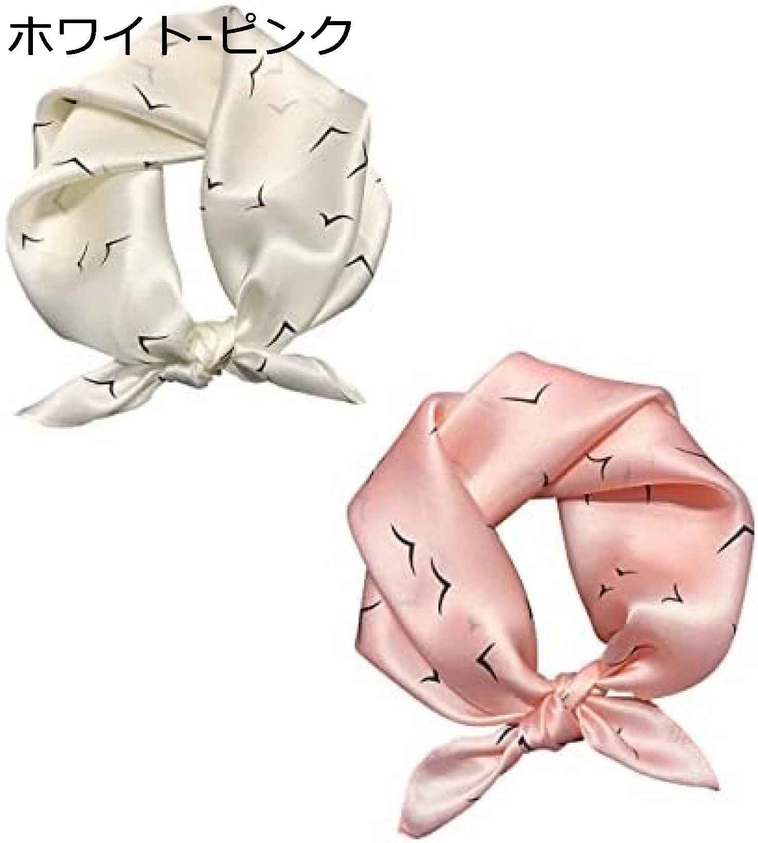 【20%OFFクーポン～】100%マルベリーネックスカーフ 21インチx21インチ 小さなスクエアスカーフ 女性用 軽量スクエアネッカチーフ