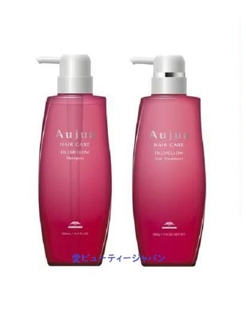 オージュア フィルメロウ シャンプー５００ml　ヘアトリートメント 500g　セット 【正規品】 美容院 サロン専売品