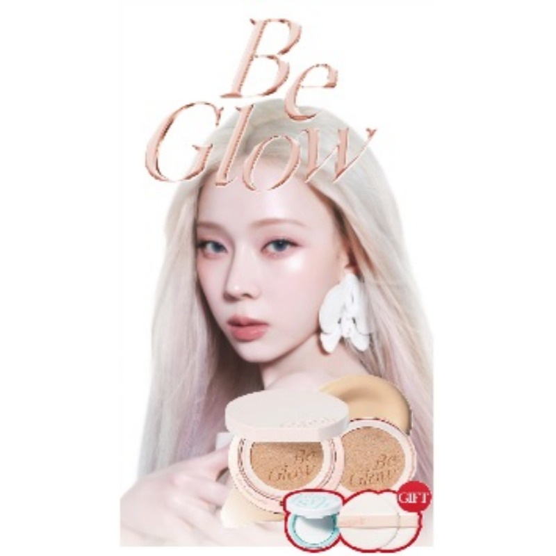 ビグローボリュームクッション(本品+リフィル+パフ2枚)+ミニパウダー