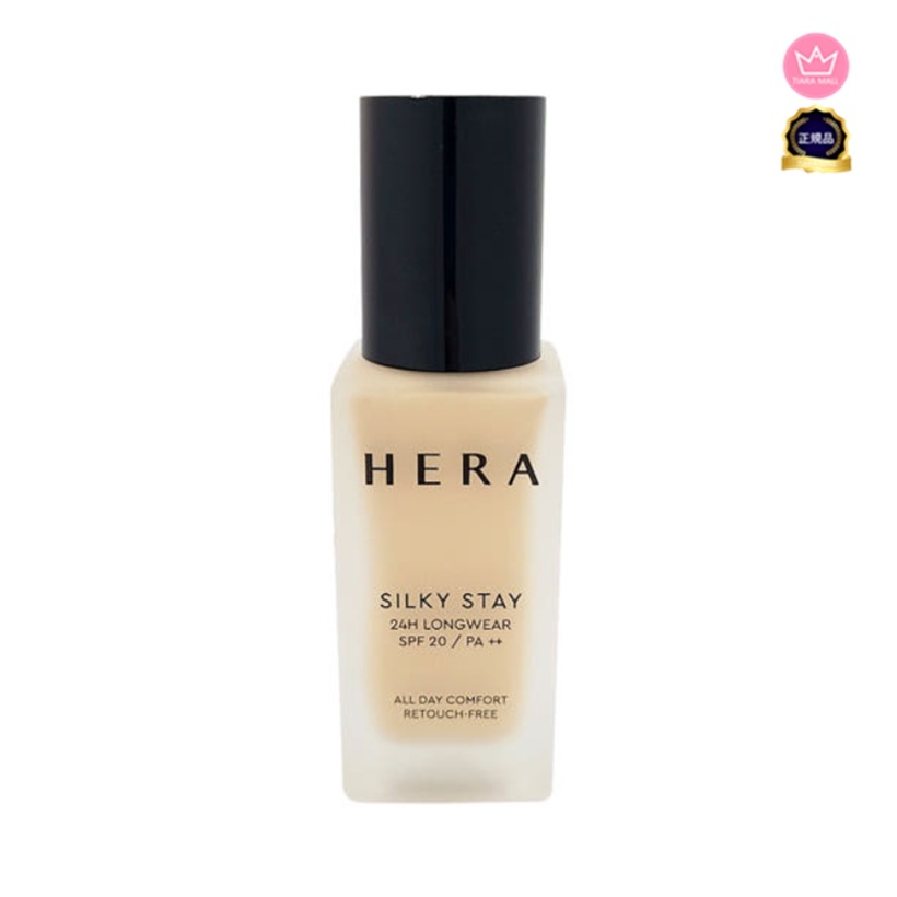 シルキーステイファンデーション, 30g 6,376円