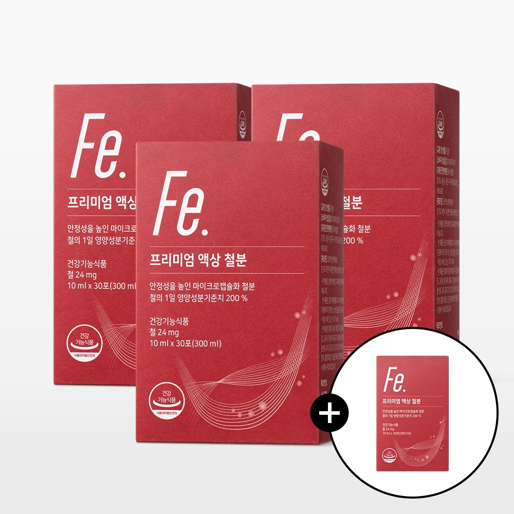 【2+2】 ニュートリモア プレミアム 液状リポファー 鉄分 妊婦 授乳婦 産後サプリメント 24mg 30包