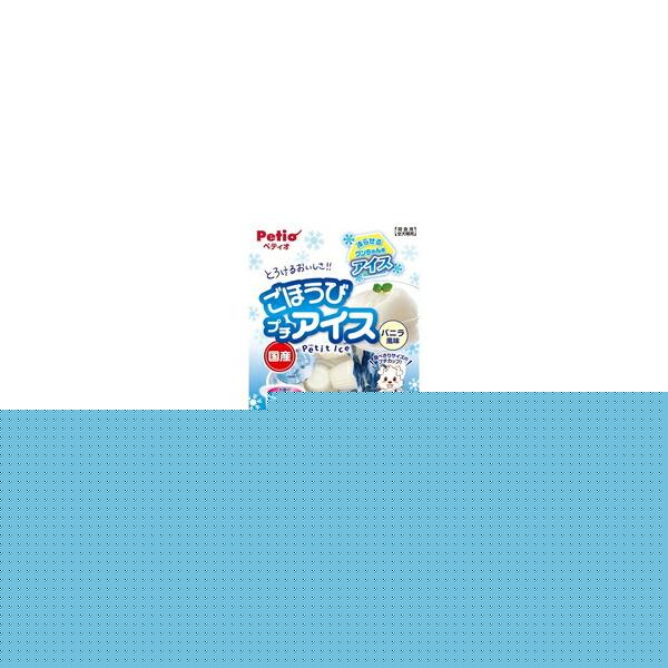 【1ケース】【お取り寄せ対象品】ペティオ ごほうびプチアイス バニラ風味(16g*15コ入)[ペティオ(Petio)] *18個