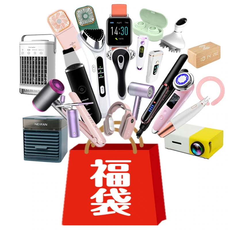 2024新春福袋 安超絶お買い得 3点セット 脱毛器 美顔器 美容 健康家電 ドライヤー ヘアアイロン 加湿器 ヒーター 夏 冬対策福袋