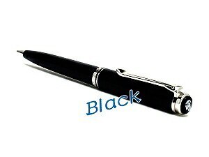 直営店に限定 Pelikan(ペリカン) Souveran スーベレーン PE-K805-BK