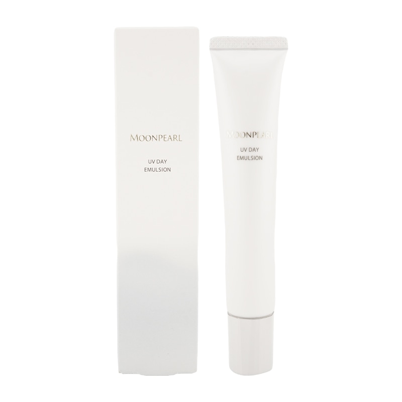 ムーンパール UVデイエマルション 30g 日中用乳液 [ギフトラッピング対応]