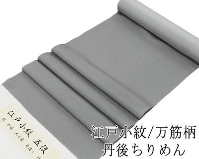 ノリタケ　オペラ陶額　サロメ ノリタケ オペラ陶額 サロメ 【公式通販】