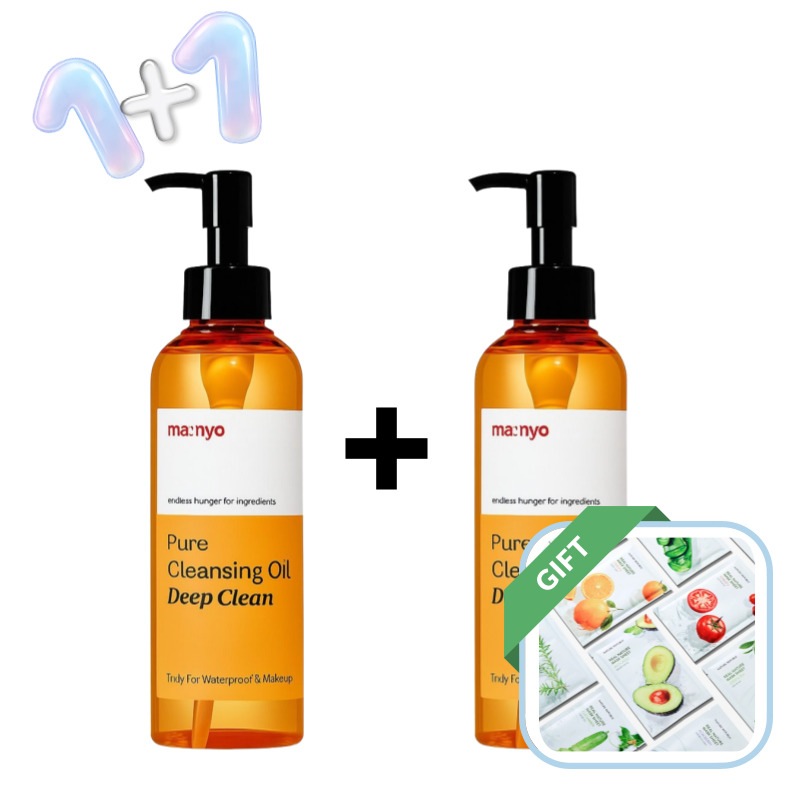 ガラクトナイアシン3.0エッセンス 60ml×2本 トーンケア.キメ整え.うるおい.さらさら仕上げ.低刺激.敏感肌OK.韓国コスメ.スキンケア.人気美容液.Qoo10限定.角質ケア.ベタつかない