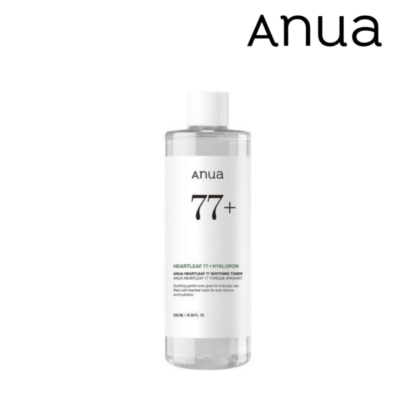 ドクダミ77％配合のスージングトナー 500ml敏感肌用・さっぱり保湿・大容量トナー