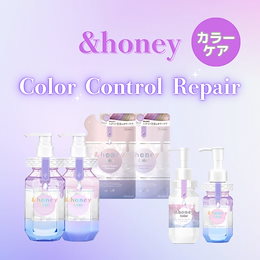 Qoo10] アンドハニー カラー コントロールリペア シャンプー