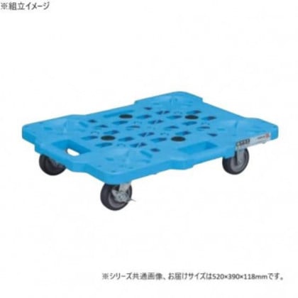 サカエ メッシュキャリー ストッパー付 520×390×118mm SCR-M400NBS 4,765円