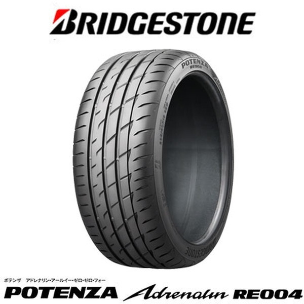 ブリヂストン POTENZA ポテンザ ADRENALIN アドレナリン RE004 255/45R18 103W XL タイヤ単品1本 メーカー直送