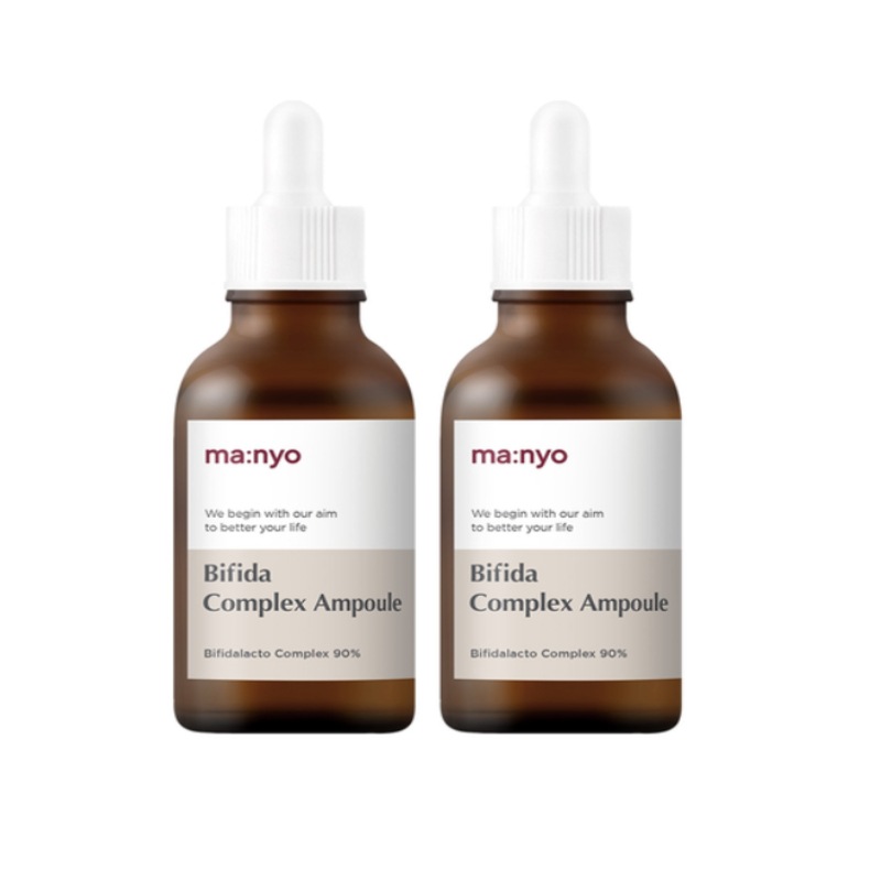 ビフィダコンプレックスアンプル40ml2個