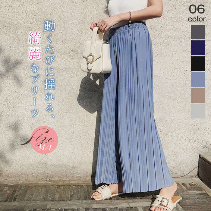 ワイドパンツ プリーツパンツ シフォン ワイドパンツ プリーツ 無地 ゆったり 楽ちん ウェストゴム ロング丈 パンツ ガウチョパンツ ボトムス おしゃれ プリーツパンツ レディス ゆったり