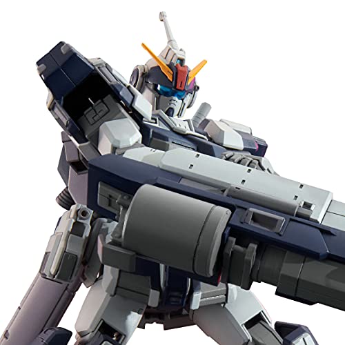 HG 1/144 ペイルライダーキャバルリー