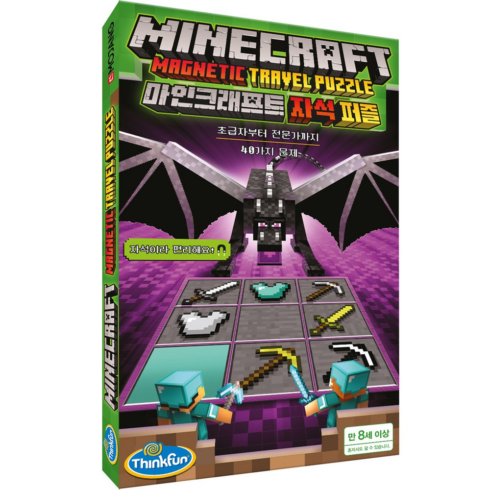 コリアボードゲームズマインクラフトマグネットパズル