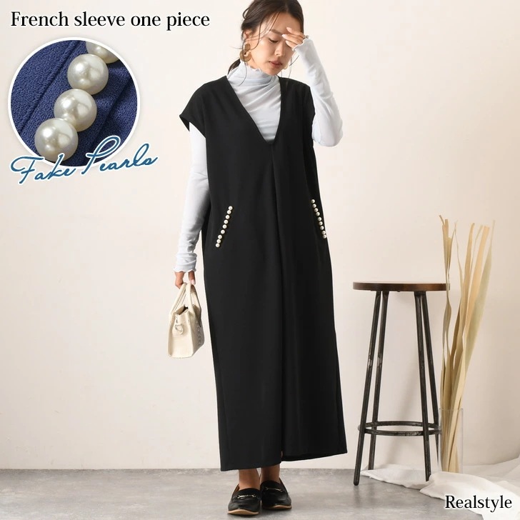 フレンチスリーブフェイクパールポケットワンピース レディース ロング マキシ 夏 秋 ゆったり きれいめ かわいい 上品 ノースリーブ 袖なし 深Vネック ジョーゼット オフィス 体型カ